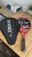 Professional Tennis Racket with Full Cover (1 Pc) - dailyneed.life