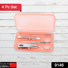 Mini Nail Clipper Set Beauty Nail Tool Set Multifunctional Beauty Set With Plastic Storage Case, (4 Pc Set) - dailyneed.life