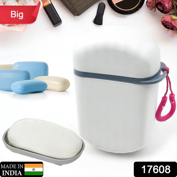 Stylish & Leak-Proof Travel Soap Box – Secure Seal for Home, Bathroom, Hiking & Camping ,Sabudani (1 Pc) - dailyneed.life