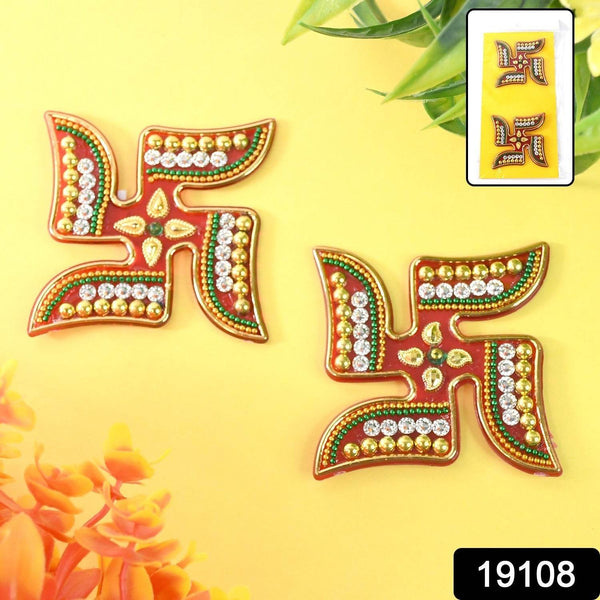 Decorative Swastik Sticker (2Pc Set) - dailyneed.life
