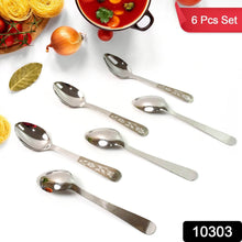 Stainless Steel Table Spoons Set of 6 - dailyneed.life