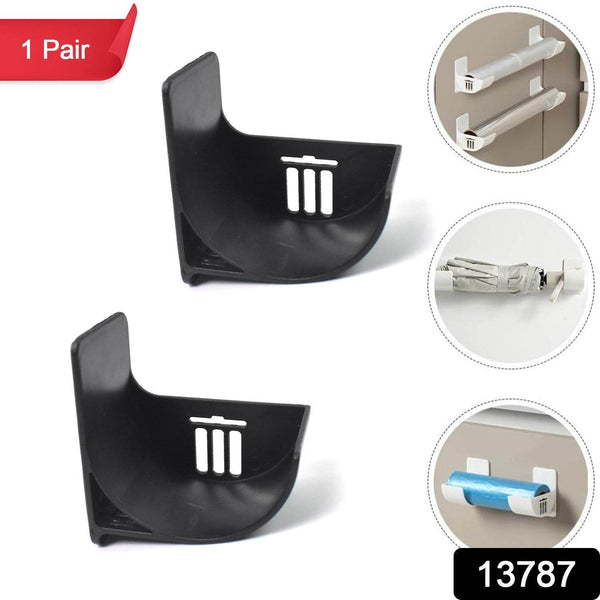 Trash Bag Holder, Wall Mounted Trash Bags Storage Rack (1 Pair) - dailyneed.life