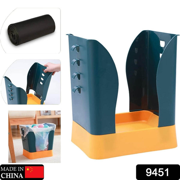 Expandable Trash Can (1 Pc): Plastic, Large Capacity, Kitchen & Bathroom - dailyneed.life