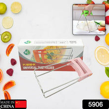 Kitchen Tongs, Bowls Clip Wear Resistant Bowls Plates Clip Lifter For Restaurants for Kitchen (1 Pc)-01 - dailyneed.life