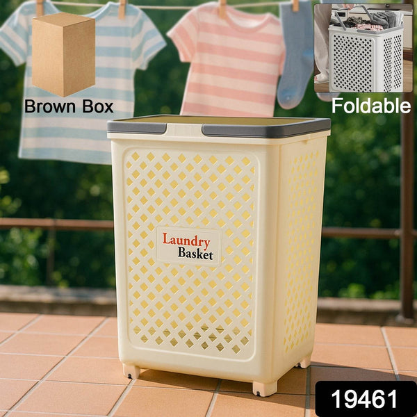 Large Foldable Laundry Basket with Wheels - dailyneed.life