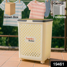 Large Foldable Laundry Basket with Wheels - dailyneed.life