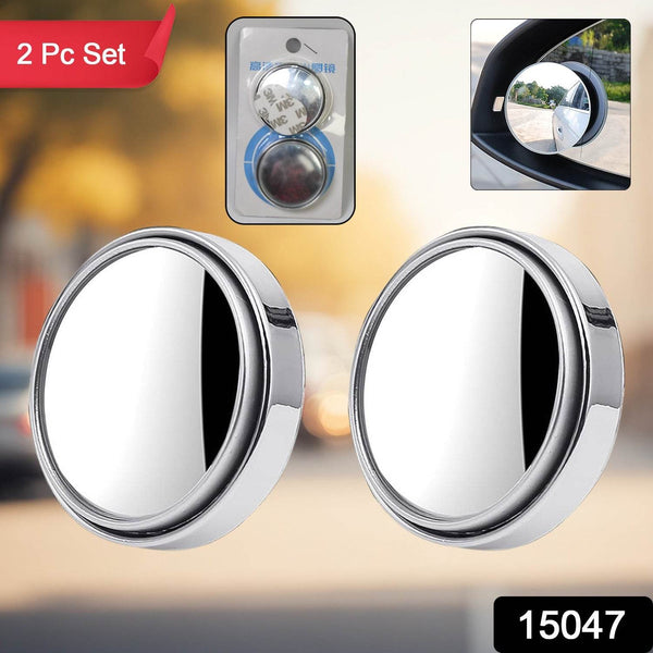 Car Blind Spot Side Mirror Round HD Glass Blindspot Mirror (2 Pcs Set) - dailyneed.life
