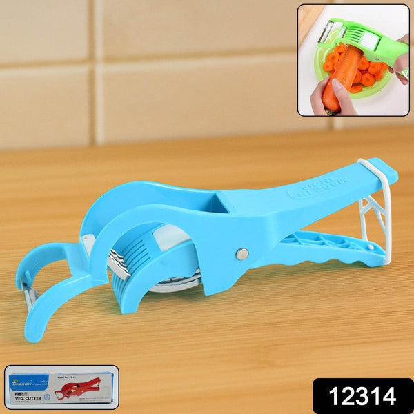 2-in-1 Multipurpose Handheld Vegetable Cutter - dailyneed.life
