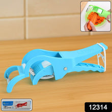 2-in-1 Multipurpose Handheld Vegetable Cutter - dailyneed.life