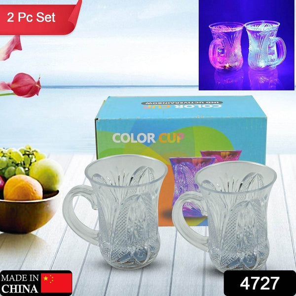 LED Light-Up Party Cups - Flashing Water-Activated Drinking Glasses with Handle (2-Piece) - dailyneed.life
