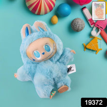 Sky Blue Plush Toy Cartoon Keychain with Hook Colorful Animal Sky Blue Have a Seat Vinyl Plush Blind Box (1 Pc) - dailyneed.life