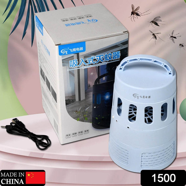 USB Plug-In Mosquito Lamp for Home and Bedroom - dailyneed.life