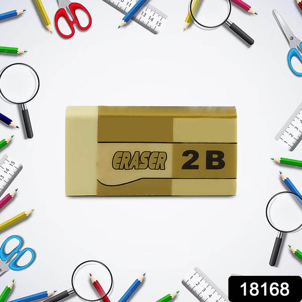 Fancy & Stylish Eraser (1 Pc / Mix Design) - dailyneed.life