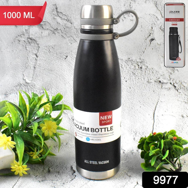 Stainless Steel Vaccum Insulation Water Bottle (1000ml Approx / Mix Design) - dailyneed.life