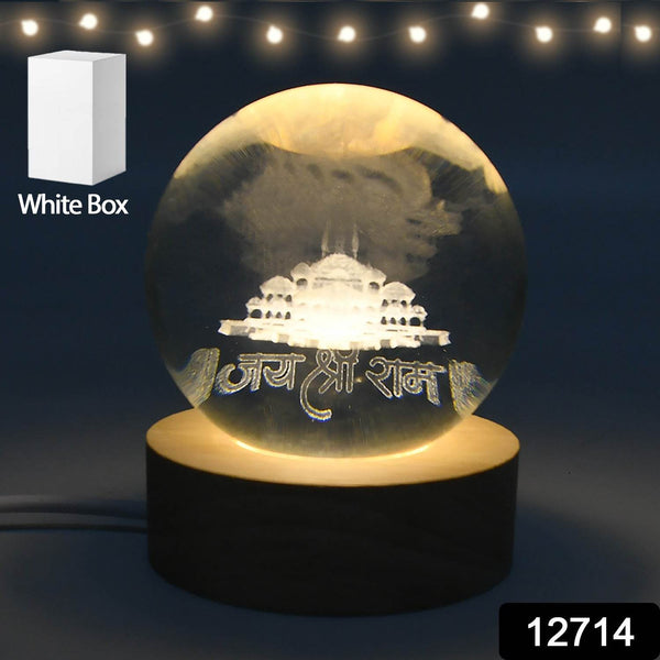 3D Crystal Ball lamps for Bedroom 3D Lamps for Home Decoration 3D Crystal Ball Night Light Gifts for Women Gifts for Men Room Decor Items for Bedroom for Friend and Family (1 Pc) - dailyneed.life