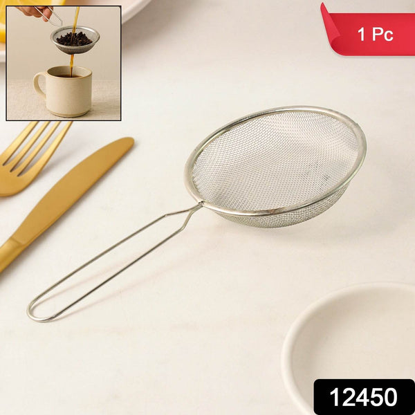Stainless Steel Fine Mesh Tea & Coffee Strainer (1 Pc) - dailyneed.life