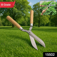 Heavy-Duty B Grade Hedge Shear with Wooden Handle - dailyneed.life