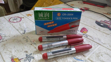 10Pc Marron Marker Permanent (10 Pc Set) - dailyneed.life