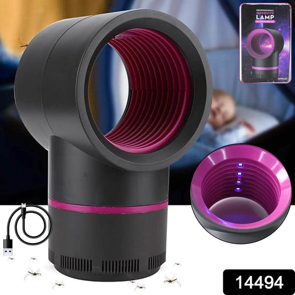 USB Electric Mosquito Killer Lamp - dailyneed.life
