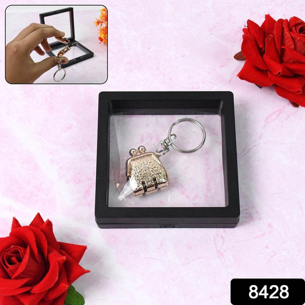 Nail Clipper Keychain With 3D Floating Frame Display Case (1 Set) - dailyneed.life