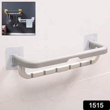 Wall-Mounted Double Bar Towel Holder with Hooks & Adjustable Folding Shelf - dailyneed.life