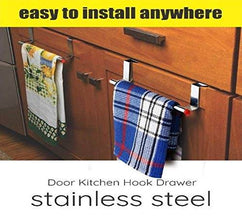 Stainless Steel Towel Hanger for Bathroom / Towel Rod / Bar / Bathroom Accessories - dailyneed.life