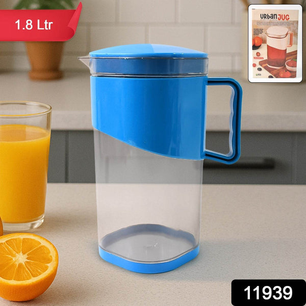 Urban Jug 1.8 Litre | BPA-Free Plastic Water & Juice Jug with Lid and Handle - dailyneed.life