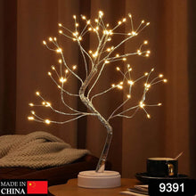 108 LED Birch Fairy Lamp – 8 Modes, USB/Battery, Home Decor - dailyneed.life