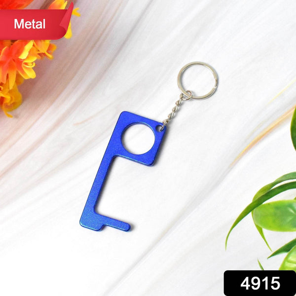 Metal Key Shape Keychain, Door Opener Tool (1 Pc) - dailyneed.life