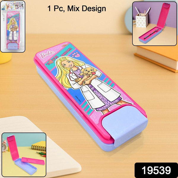 Stylish Cartoon Printed Hard Top Pencil Box for Kids (1 Pc / Mix Design) - dailyneed.life