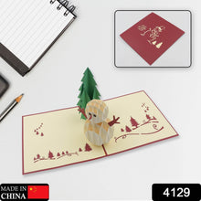 3D -Up Greeting Card (1 Pc): Birthday, Love, Christmas - dailyneed.life