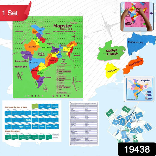 Aditi Mapster India Map EVA Foam Puzzle Set - dailyneed.life