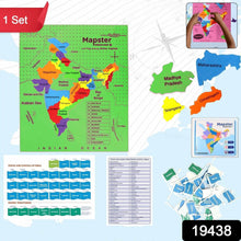 Aditi Mapster India Map EVA Foam Puzzle Set - dailyneed.life