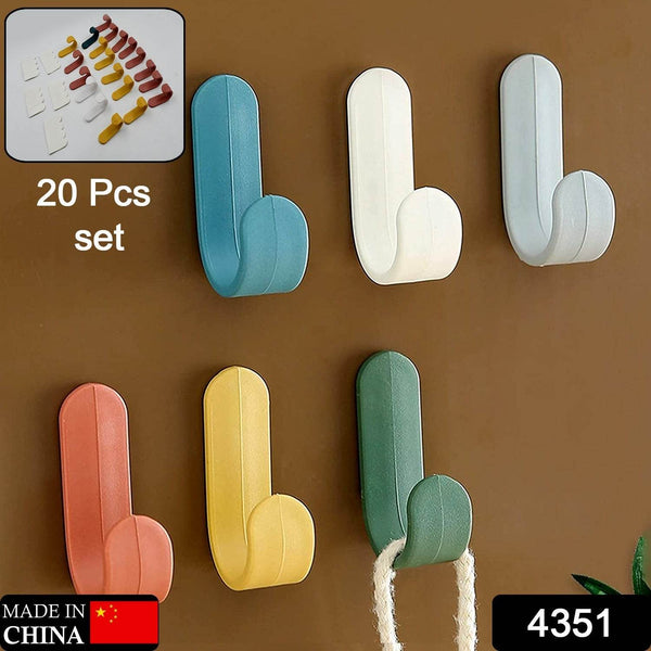 Self Adhesive Wall Hooks Waterproof Adhesive Sticky Round Hooks | Hanging Capacity 1 KG Max | Multipurpose Home Storage (20 Pcs Set) - dailyneed.life