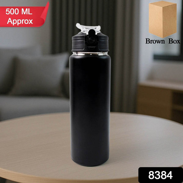 Stainless Steel Sports Water Bottle (Approx 500ML) - dailyneed.life