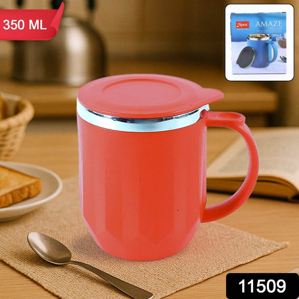 Apex Stainless Steel Insulated Mug 350ML (1 Pc) - dailyneed.life