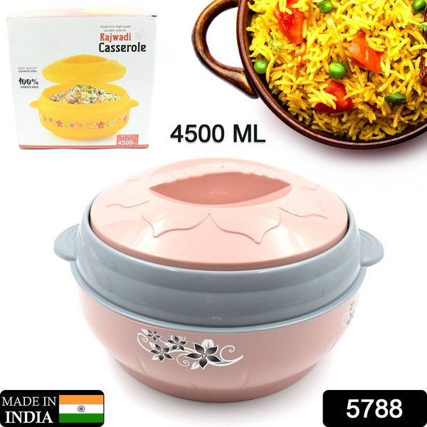 4500ml Insulated Casserole Box (Steel): Floral Print, Keeps Food Hot/Cold - dailyneed.life