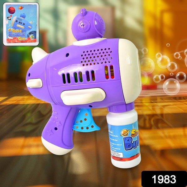 Space Bubble Gun Toy For Kids (with Solution) - dailyneed.life