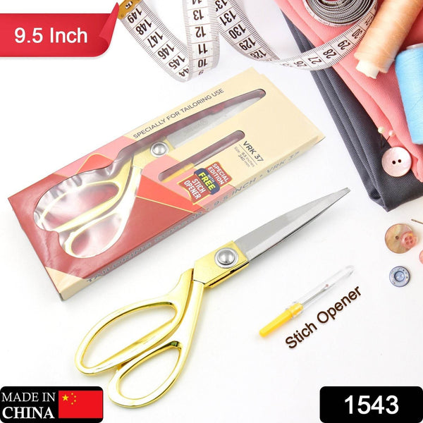 Sharp Stainless Steel Tailoring Scissors for Professionals (9.5 Inch) - dailyneed.life