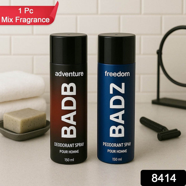 Men’s Deodorant Body Spray 150ml (Adventure / Freedom Variant – 1 Pc, Random Mix) - dailyneed.life