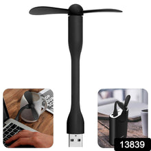 Mini USB Port Fan | Portable Mini USB Fan (1 Pc) - dailyneed.life