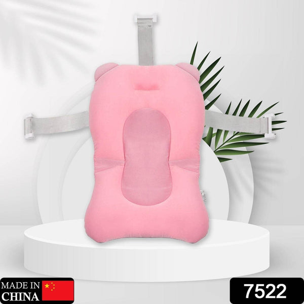 Baby Bath Pillow Newborn Anti-Slip Bathtub Pad Foldable with Strap For 0-6 Month Baby - dailyneed.life