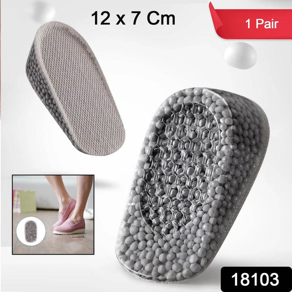 Height Increase Silicone Insoles Heel, Shoe Pads (12×7 Cm / 1 Pair) - dailyneed.life
