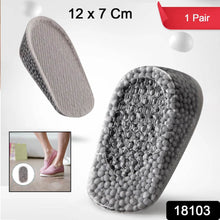 Height Increase Silicone Insoles Heel, Shoe Pads (12×7 Cm / 1 Pair) - dailyneed.life