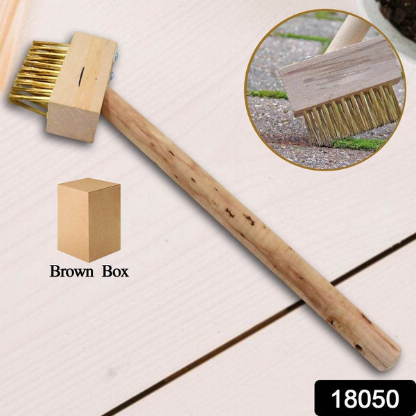 Paving Brush Wooden Block Paving Brush Patio Weed Remover Tool (1 Pc) - dailyneed.life