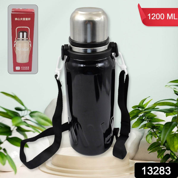 Stainless Steel Water Bottle, Vacuum Insulated Cup / Bottle (1200 ML) - dailyneed.life