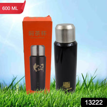 Double Walled Insulated Hot and Cold Water / Tea / Coffee Thermal Bottles (600 ML) - dailyneed.life