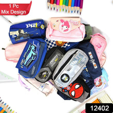 Mix Design Pouch – Stylish and Versatile Storage Bag (1pc) - dailyneed.life