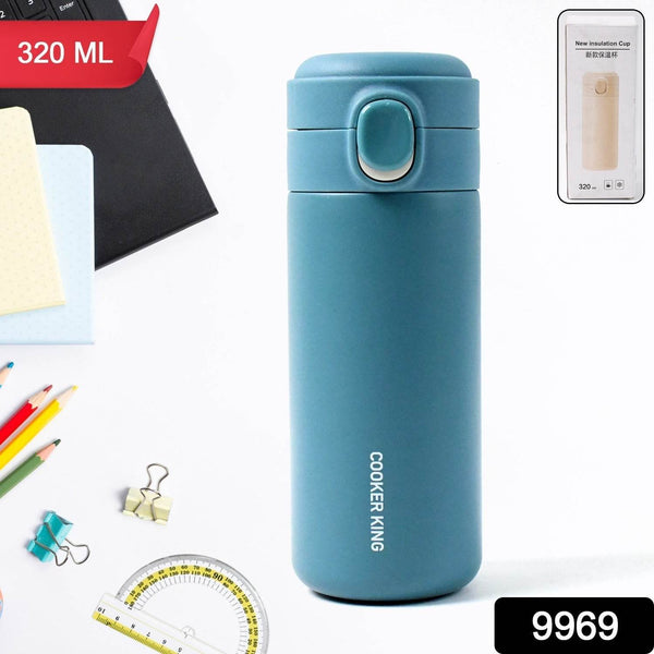 Stainless Steel Insulated Vacuum Bottle With Insulated Cap Lock (320ml Approx) - dailyneed.life