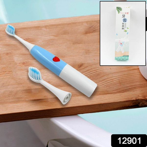 Electric Toothbrush Battery Operate For Home & Travelling Use (1 Pc) - dailyneed.life